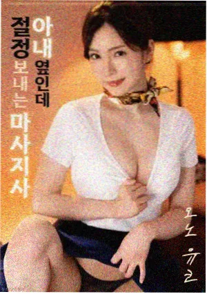 97电影院网在线观看小成本剧情片推荐配图