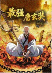 97电影院网在线观看漫画改编动画选材逻辑配图
